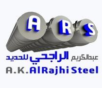 A R S A K AlRajhi Steel; عبدالكريم الراجحي للحديد
