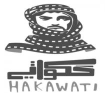 HAKAWATI;حكواتي