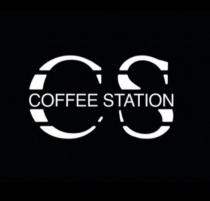 CS Coffee station