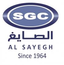 SGC AL SAYEGH Since 1964;الصايغ