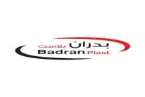 BADRANPLAST;بدران بلاست