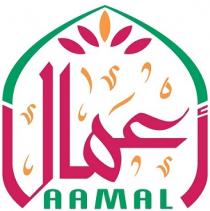 AAMAL; أعمال