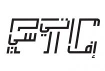 FTC;إف تي سي
