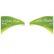 IVYZAC Plus Syrup lvy Leaves Dried Extract;ايفيزاك بلس شراب خلاصة أوراق اللبلاب المجففة