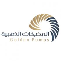 GOLDEN PUMPS ;المضخات الذهبية