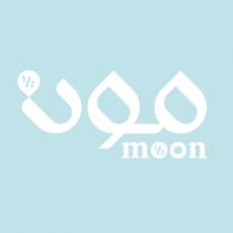 moon 12;مون