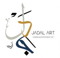 JADAL ART MODERN & CONTEMPORARY ART;جدل آرت