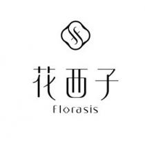 ff Florasis