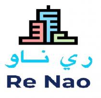 Re Nao;ري ناو