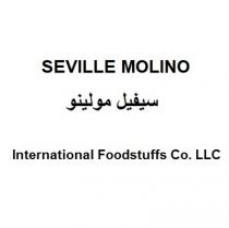 SEVILLE MOLINO International Foodstuffs Co LLC;سيفيل مولينو