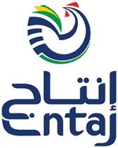 Entaj;إنتاج