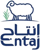 Entaj;إنتاج