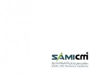 SAMICMI SAMI CMI Defence Systems;سامي سي ام اي للأنظمة الدفاعية