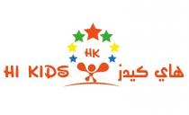 Hi Kids hk;هاي كيدز