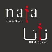 naia lounge;إستراحة نايا