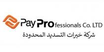 PP pay professionals Co LTD ;شركة خبرات التسديد المحدودة