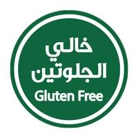 Gluten Free;خالي الجلوتين