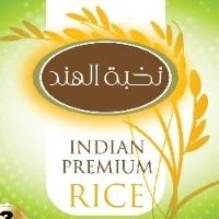 INDIAN PERMIUM RICE;نخبة الهند