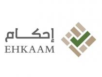 Ehkaam;إحكام