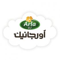 Arla; آرلا أورجانيك