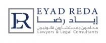 Eyad Reda Lawyers and Consultants;إياد رضا محامون ومستشارون قانونيون