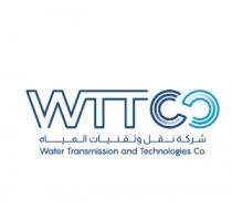 WTTCO;شركة نقل وتقنيات المياه