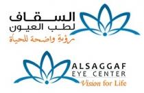 ALSAGGAF EYE CENTER Vision for Life;السقاف لطب العيون رؤية واضحة للحياة