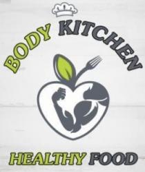 BODY KITCHEN;بودي كتشن