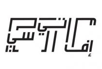 FTC;إف تي سي