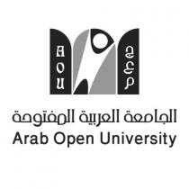 AOU Arab Open University; ج ع م الجامعة العربية المفتوحة