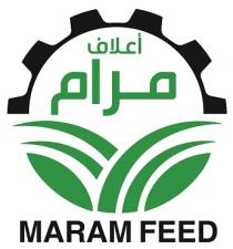 MARAM FEED ;أعلاف مرام