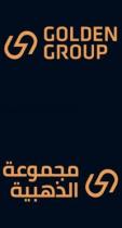 golden group;المجموعة الذهبية