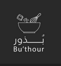 Bu'thour;بذور