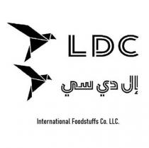 LDC International Foodstuffs Co LLC;إل دي سي