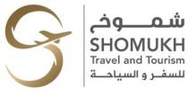 S Shomukh Travel and Tourism;شموخ للسفر والسياحة