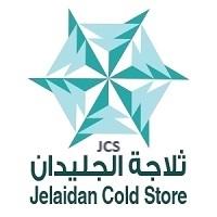 Jelaidan Cold Store JCS; ثلاجة الجليدان