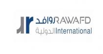 rr RAWAFD International;روافد الدولية