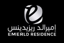 EMERLD e RESIDENCE;إميرالد ريزيدينس