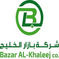 bazar Alkhaleej ;شركة بازار الخليج