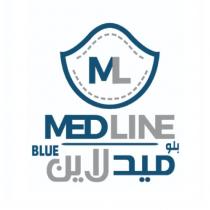 ML BLUE MEDLINE;بلو ميدلاين