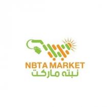 NBTA MARKET;نبته ماركت