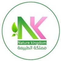 Nature kingdom NK;مملكة الطبيعة