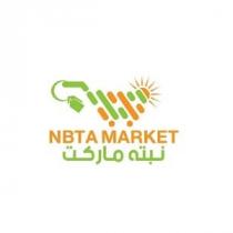 NABTA MARKET;نبته ماركت
