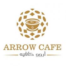 ARROW CAFE;آروو كافيه