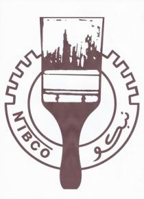 NIBCO;نبكو