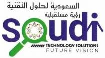 Saudi technology solutions future vision;السعودية لحلول التقنية رؤية مستقبلية