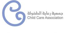 Child Care Association;جمعية رعاية الطفولة