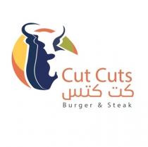 Cut Cuts Burger & Steak;كت كتس