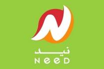 N Need;نيد