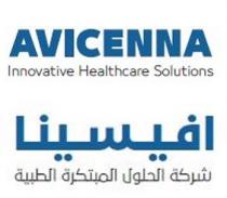 AVICENNA innovative healthcare solutions ;افيسينا شركة الحلول المبتكرة الطبية